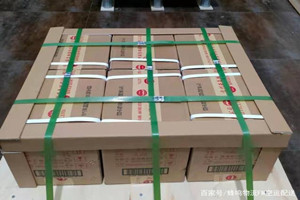 沈阳航空快递酒水【机场货运当天